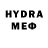 MDMA кристаллы Kiyomi Ryoka