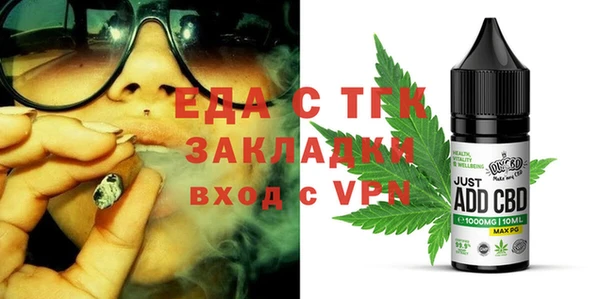 spice Алзамай