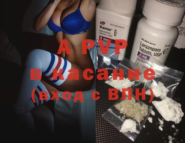 spice Алзамай