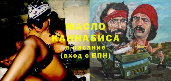 spice Алзамай