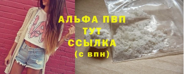 mix Протвино