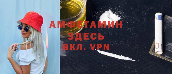 spice Алзамай
