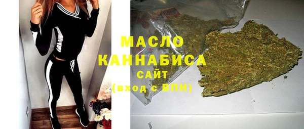 каннабис Алексеевка