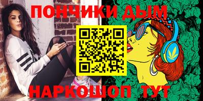 ECSTASY Балашиха
