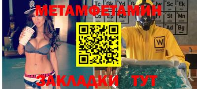 ECSTASY Балашиха