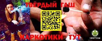 MESCALINE Балаково
