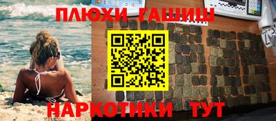 ECSTASY Балашиха