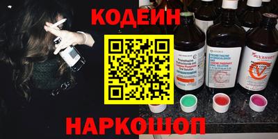 ECSTASY Балашиха
