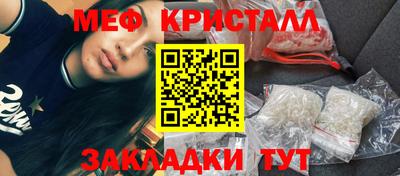 ECSTASY Балашиха