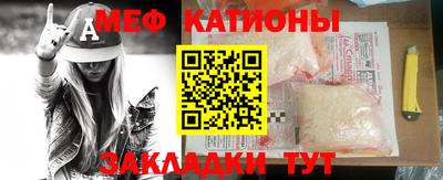 ECSTASY Балашиха