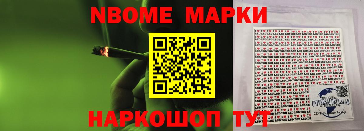 Лсд 25 экстази ecstasy  Вход с VPN  ЛСД экстази ecstasy  kraken   Балабаново  ЛСД экстази 